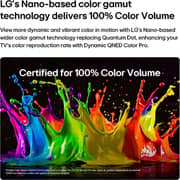 LG 100inch evo AI Mini LED QNED85 4K QNED Smart Television (2026 Model) - 100QNED85B8