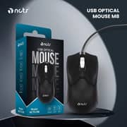 NCTS M8 Ergonomic USB Wired Mouse 2.8m Black