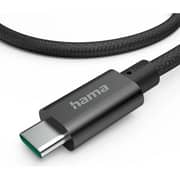Hama USB-C to USB-C Charging Cable 1.5m Black - 201702