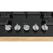 Bosch Series 6 Built-in 5 Burner Gas Hob 75cm Black - PPQ7A6I45
