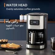 KRUPS First Filter Coffee Maker - KM480DM0
