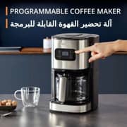 KRUPS First Filter Coffee Maker - KM480DM0