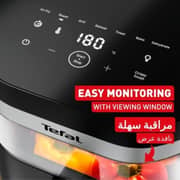 TEFAL Easy Fry Infrared Air Fryer - EY8328G0