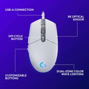 Logitech G G203 Lightsync Wired Gaming Mouse White - 910-005791