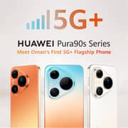 Huawei Pura 90s Pro 5G+ 256GB 12GB RAM Orange Soda Dual Sim Smartphone