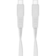 Rivacase WT12 Flat USB-C To USB-C Cable 1.2m White - PS6005