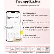 Niimbot D11-H Bluetooth Label Maker Printer - 1AA57322407