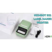 Niimbot B21S Creamy White Bluetooth Label Maker Printer - 1AC22172404