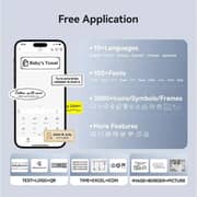 Niimbot D11-H Bluetooth Label Maker Printer - 1AA57312405