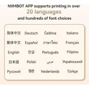 Niimbot D110-M Bluetooth Label Maker Printer - 1AA56292406