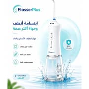 FlosserPlus Water Flosser - HF-P12