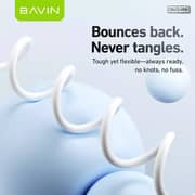 Bavin Silicone USB-C To USB-C Cable 1m White - CB412