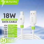 Bavin Silicone USB-C To 5-in-1 Cable 1.2m White - CB412