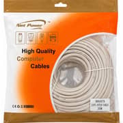 Netpower Cat-6E Patch Cable 25m White