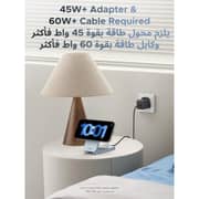 Ugreen MagFlow 2-in-1 Wireless Charger Silver Gray - 55963