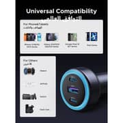 Ugreen 3-Port Fast Car Charger Black - 45843