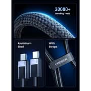 Ugreen Fast Charging USB-C To USB-C Cable 1m Space Gray/Black - 45067