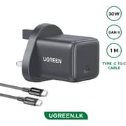 Ugreen X513 Fast Wall Charger With USB-C Cable Black - 75958