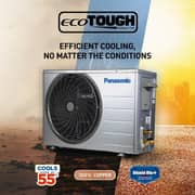 Panasonic Split Air Conditioner 1.5 Ton - CSEU18BKXF5