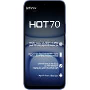 Infinix HOT 70 4G 256GB 8GB RAM Dive Blue Dual Sim Smartphone with Charger