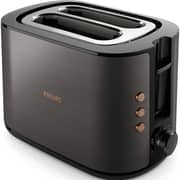 Philips 5000 Series 2 Slices Toaster - HD2650/31