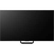 Hisense 65inch U7S PRO 4K ULED Smart Television (2026 Model) - 65U7S PRO