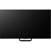 Hisense 75inch U7S PRO 4K QLED MINILED Smart Television (2026 Model) - 75U7S PRO