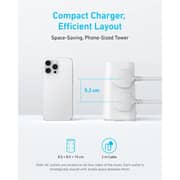 Anker 12-in-1 Power Strip 20W - A9185K21