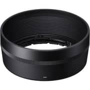 Sigma Sony E 56mm DC DN Contemporary Prime Lens - 351965