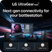 LG Ultragear evo 5K2K Curved Gaming Monitor 52inch - LG-52G930B-B