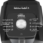 Arzum Okka Rich Spin Pro Turkish Coffee Maker - OK0026
