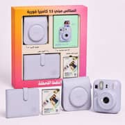 Fujifilm Instax Mini 13 Instant Film Camera Dreamy Purple with Gift Box