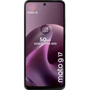 Motorola Moto G17 4G 128GB 4GB RAM Pink Dual Sim Smartphone