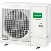 O General Ducted Air Conditioner 2.5 Ton - ARGG30CLTA