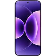 Xiaomi 17 Pro Max 5G 512GB 12GB RAM Purple Dual Sim Smartphone - International Version