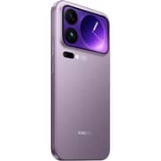 Xiaomi 17 Pro Max 5G 512GB 12GB RAM Purple Dual Sim Smartphone - International Version
