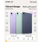 Infinix Xpad 30E Tablet - WiFi+4G 128GB 4GB RAM 11inch Dreamy Purple - X1102B