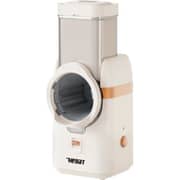 Hebat Electric Food Slicer - HT-851