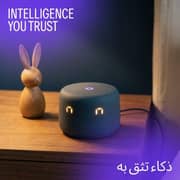Yasmina AI Smart Bluetooth Speaker Lite Grey - Y-00026GRY