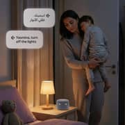 Yasmina AI Smart Bluetooth Speaker Lite Grey - Y-00026GRY