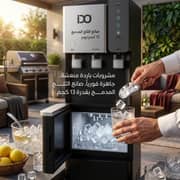 iDO Top Load Water Dispenser - WDIM500-BK