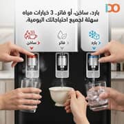 iDO Top Load Water Dispenser - WDIM500-BK