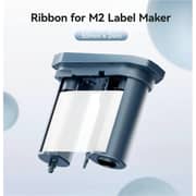 Niimbot Carbon Ribbon 50mmx24m White 1 Roll - 1EH00030101