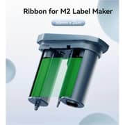 Niimbot Carbon Ribbon 50mmx24m Green 1 Roll - 1EH00030001