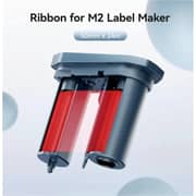 Niimbot Carbon Ribbon 50mmx24m Red 1 Roll - 1EH00029801