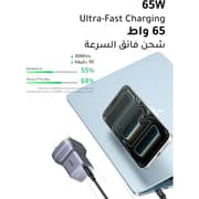 Ugreen Nexode Air USB-C GaN Charger Grey - X860-25368B