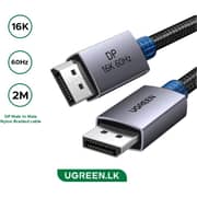 Ugreen DisplayPort 16K Cable 2m Grey - DP131-55568