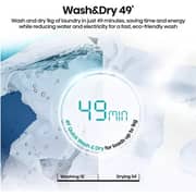 Hisense KitchenFit 5i Series Front Load Washer / Dryer 12 kg / 8 kg - WD5I1245BBRH