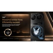 Hisense X-Zone Master Washer Dryer Combo Premium Black - WD5I1245BBRH + WM20U305DBAAE