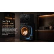 Hisense X-Zone Master Washer Dryer Combo Premium Black - WD5I1245BBRH + WM20U305DBAAE